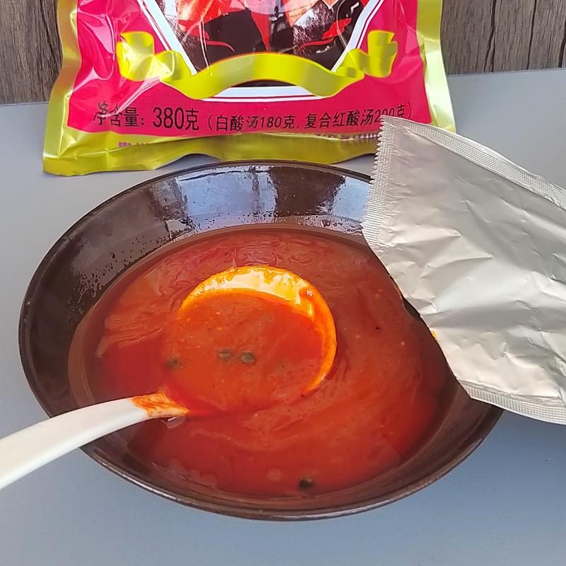 现货贵州特产正宗玉梦凯里麻江红加白酸汤火锅汤底调料380g升级版