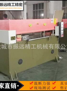 精密四柱智能全自动多卷材料输送汽车PE防水膜冲型裁断机/下料机