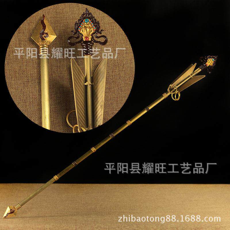 摩尼宝箭纯铜招财箭 旗幡幡箭法器供品