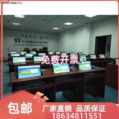 学校微机室培训桌显示器嵌入式桌里办公会议液晶屏翻转式电脑桌厂