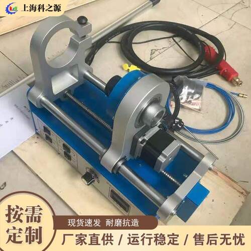 小型镗焊一体机 便携式工程机械自动镗孔机 挖机内孔补焊机