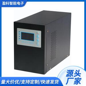 太阳能PWM逆控一体机12V/24V30A500W-1500W纯正弦波稳压器控制器