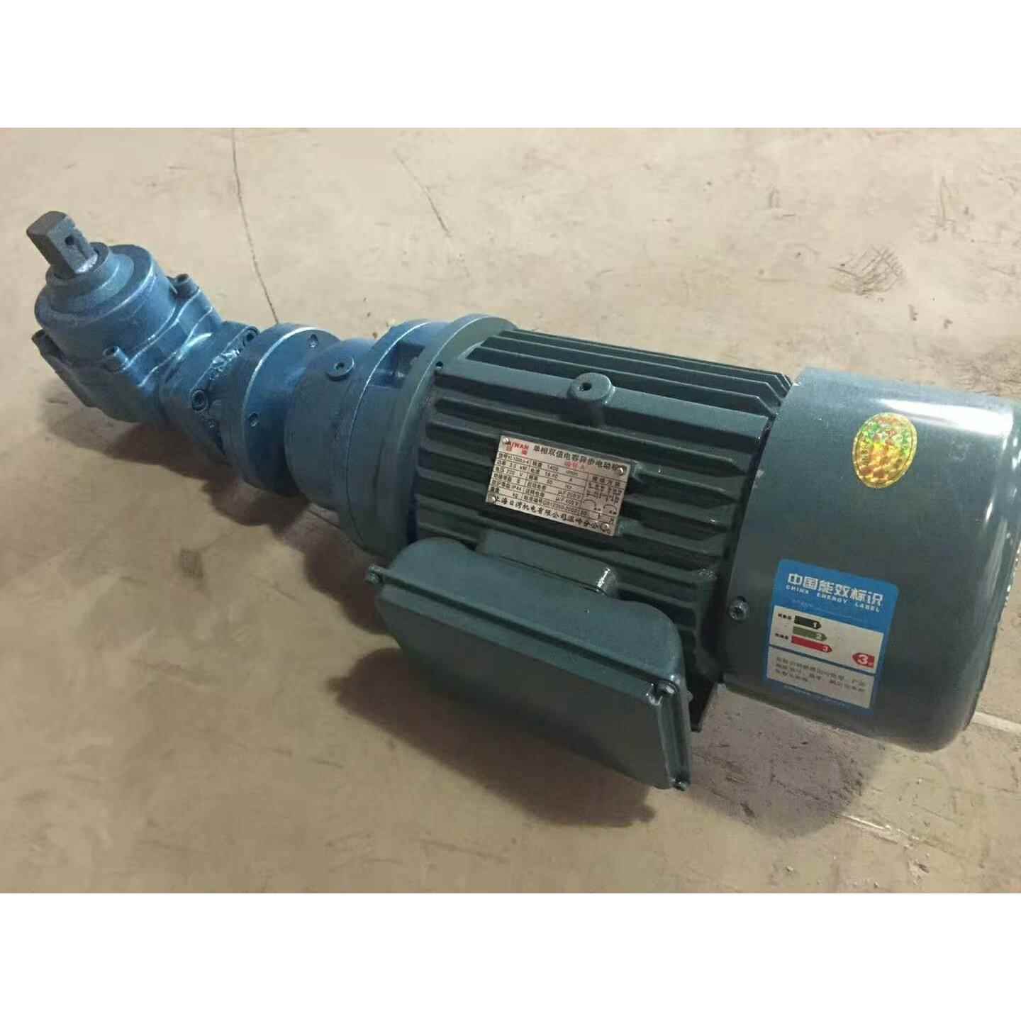 短款汽车钢板弹簧螺母拆装机 便携款大车骑马攀机 马盘机4KW