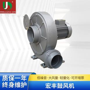 HF送风机LK 804鼓风机低噪音工业管道风机