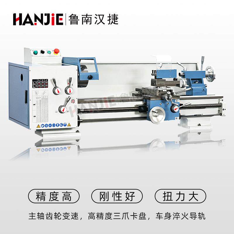 台式多功能家用小车床金属小型加工车床CJM6133工业型教学机床