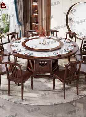 新中式实木奢餐桌圆家用轻岩板桌酒店商谈.8m带转盘SR-WJ822饭桌1