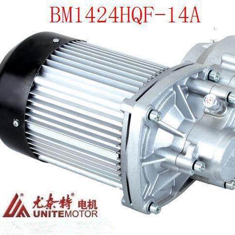 叶子专卖尤奈特永磁直流无刷电机BM1424HQF-14A-1800W60V电动微型