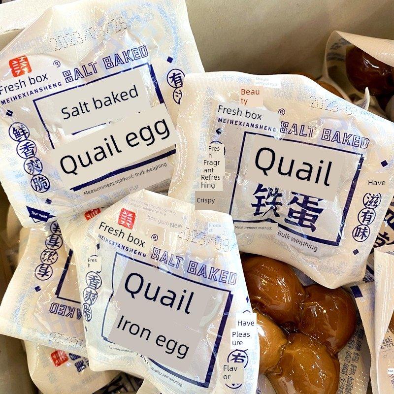 速发现货即食卤蛋美盒鲜生盐焗鹌鹑蛋铁蛋真空500g卤味零食去壳卤
