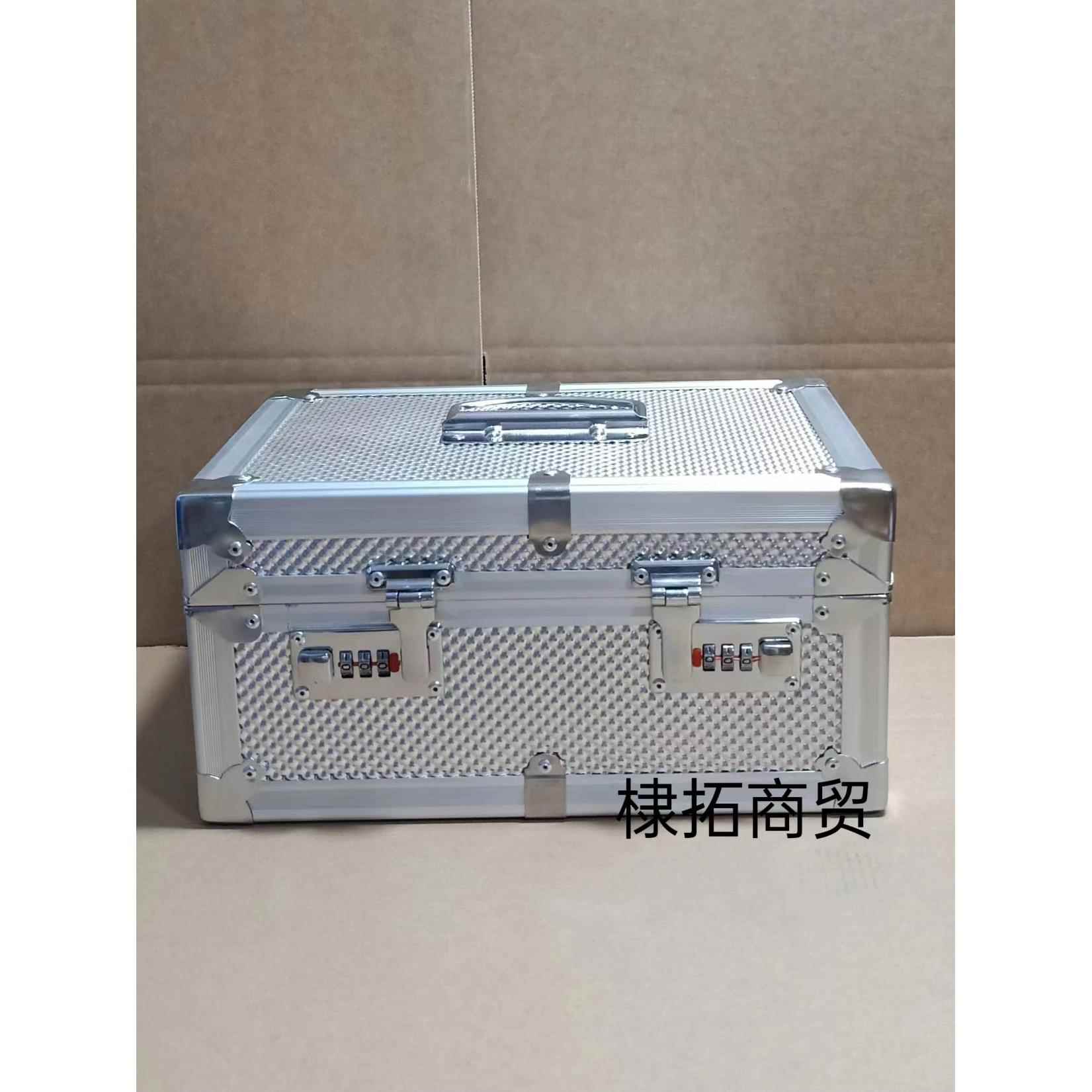 订做收纳箱票据箱工具箱章盒收款箱带锁密码锁手提仪器箱大号