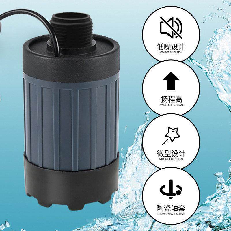 无刷水泵静音循环24V无刷鱼池潜水泵鱼缸水泵鱼缸水泵大流量增氧