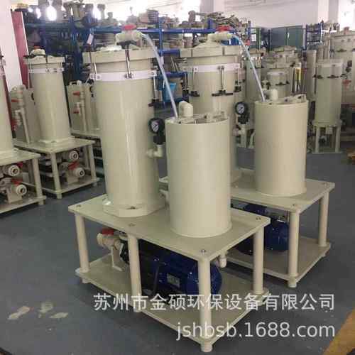 大流量精密滤纸过滤机前处理过滤机耐酸碱药液精密过滤机