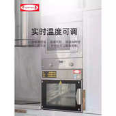 千麦热风炉商用电烤箱烘焙热风炉发酵醒发多功能烘焙热风循环炉