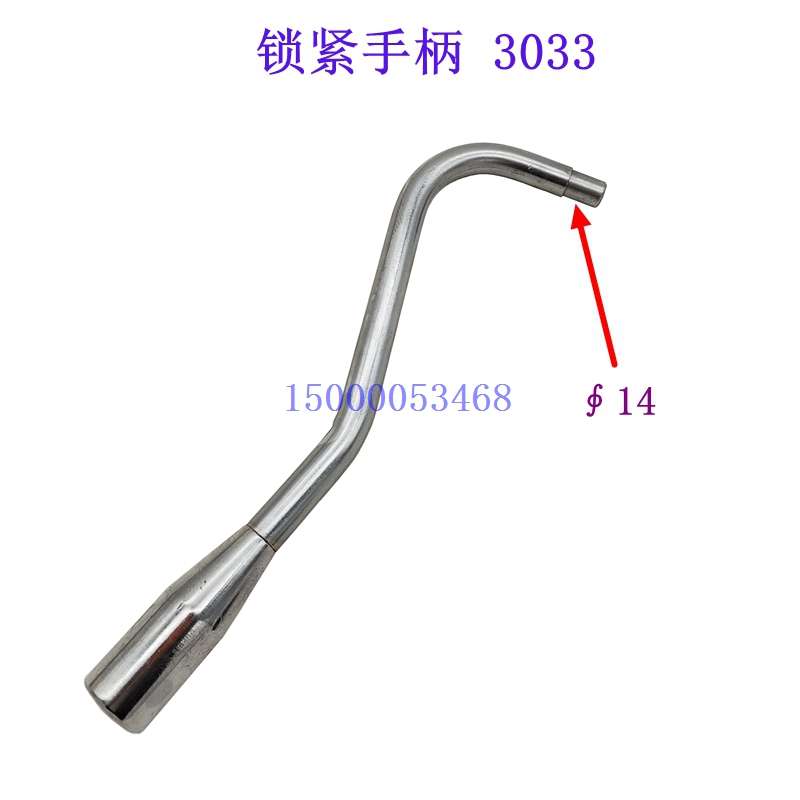 精品云南机床 宝鸡CY6140 6150车床配件尾座锁紧手把 尾架手柄座