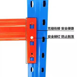 仓库重型货架配件一字跨梁横梁定制小梁木板支撑托盘支撑杆小跨梁