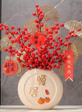 暖居摆件新房子客厅电视柜家居入户玄关入宅大吉乔迁新居装饰礼品