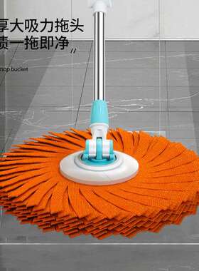 用旋转拖把干湿用免手洗家加两690拖大加厚一拖净懒人吸水布桶木