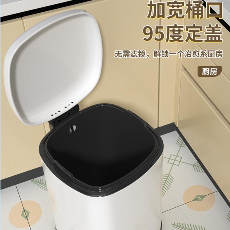32L 新款不锈钢垃圾桶脚踏有盖内外双桶房间客厅厨房办公室收纳桶