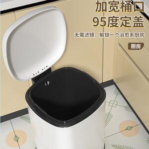 32L 新款不锈钢垃圾桶脚踏有盖内外双桶房间客厅厨房办公室收纳桶