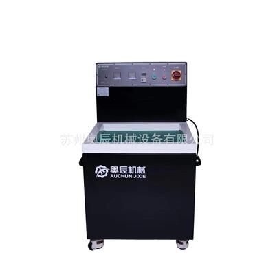 3-5KG小型磁力抛光机N6010车削件去毛刺抛光清洗设备