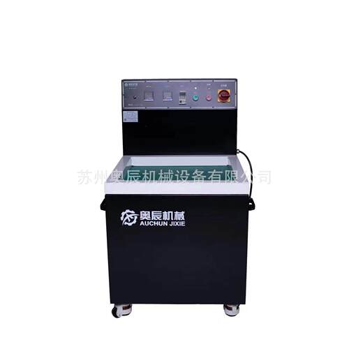 小型磁力研磨机N6010铜螺丝螺柱去毛刺抛光清洗设备