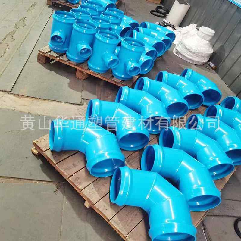 蓝色225钢塑双承90度弯头DN200钢塑承插弯头内置胶圈密封性好
