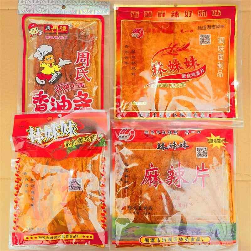 周氏香油条林妹妹麻辣片香飘飘鸡蛋片爆鸡皮辣条素食包邮湖南特产