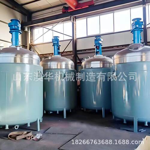 不锈钢搅拌罐 洗发水加热罐 电加热搅拌罐 2吨液体乳化罐
