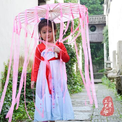 儿童古风伞70cm小号流苏丝带伞DIY绸布伞舞台表演道具拍照汉服伞