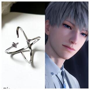 恋与深空沈星回星星轨迹戒指正反双戴闪锆小众设计高级百搭戒指