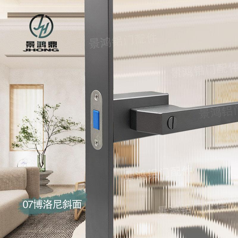 极窄平开门化妆室门锁0735博落尼大斜边0835单玻双斜面铝合金把手
