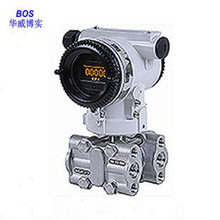 20ma输出电容式 青岛现货供应 3051智能压力变送器24V4 BOS
