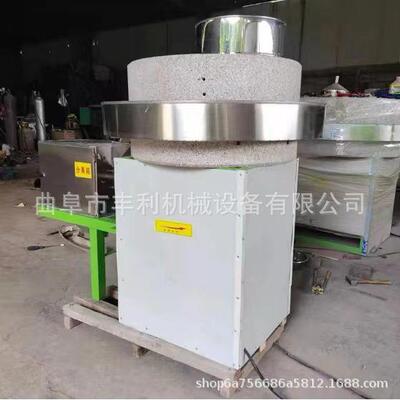 现货老式石盘石磨石碾 全自动面粉加工石磨机 辣椒面艾绒电动石碾