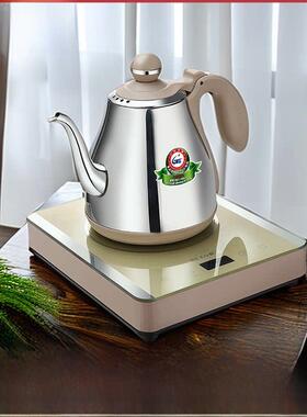 新功全自动上水烧水壶泡茶专用茶具功夫茶茶台一体开水壶电热水壶