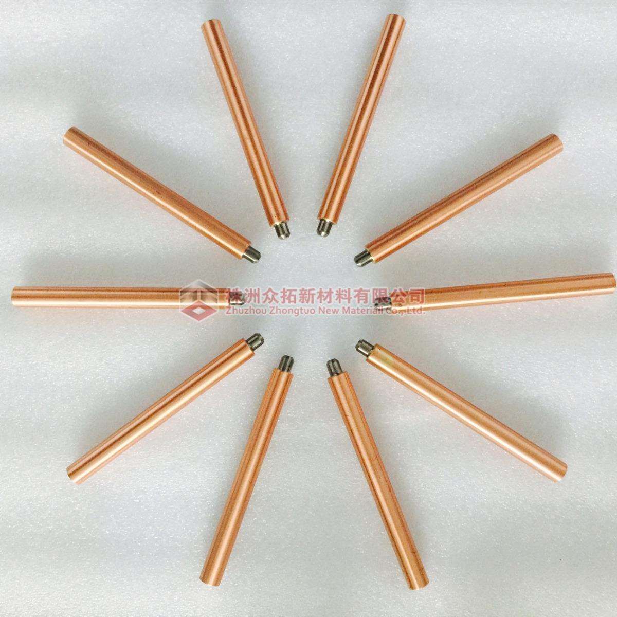 银钨点焊压缩机接线端子用焊接电极