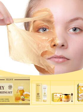 EELHOE Honey Series Moisturizing Set - Gentle Daily Cleansin