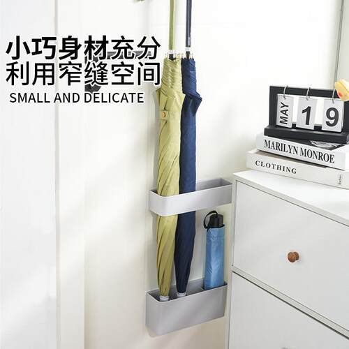 挂墙置物架挂钩壁挂雨伞收纳架墙上免打孔放伞架门口家用简约放置