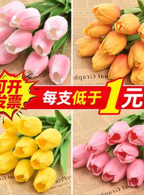 仿真花束假花装饰 客厅摆件仿真花卉 多色仿真郁金香花束