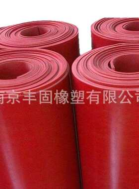 橡胶绝缘】颜色垫板【绝缘优惠10kv35kv定制橡胶直销板可高压