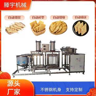 全自动花干 豆机腐兰干机机 豆腐串切花机