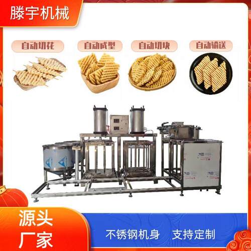 全自动兰花干机豆腐干机豆腐串机切花机