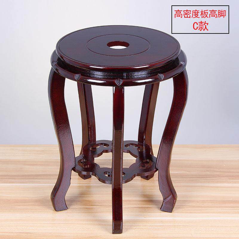圆形花瓶花盆底座托盘鱼缸架奇石头实木承重摆件空调高脚托架底座