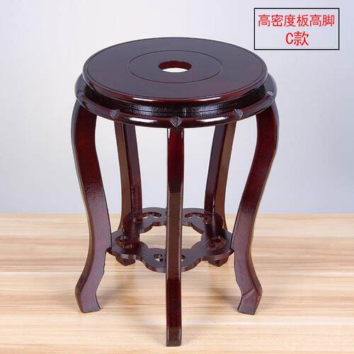 圆形花瓶花盆底座托盘鱼缸架奇石头实木承重摆件空调高脚托架底座