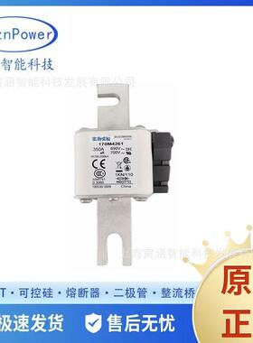 17 0M5013 170M5014 保1705M015 170M5013170M5016170M5017设备护