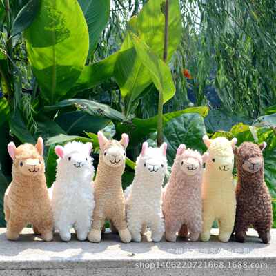 2Pcs/lot Cute 2cm 9inch Alpacasso Alpaca Llama Decor Plush