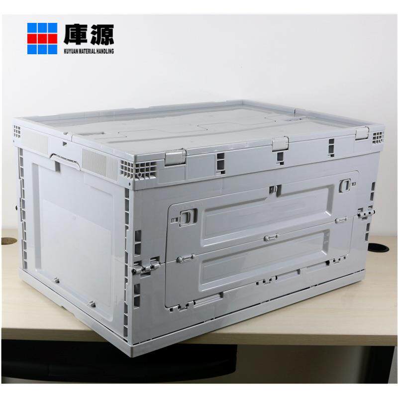 新款直销塑料折叠箱侧开门车载户外可折叠储物收纳箱大号家用整理