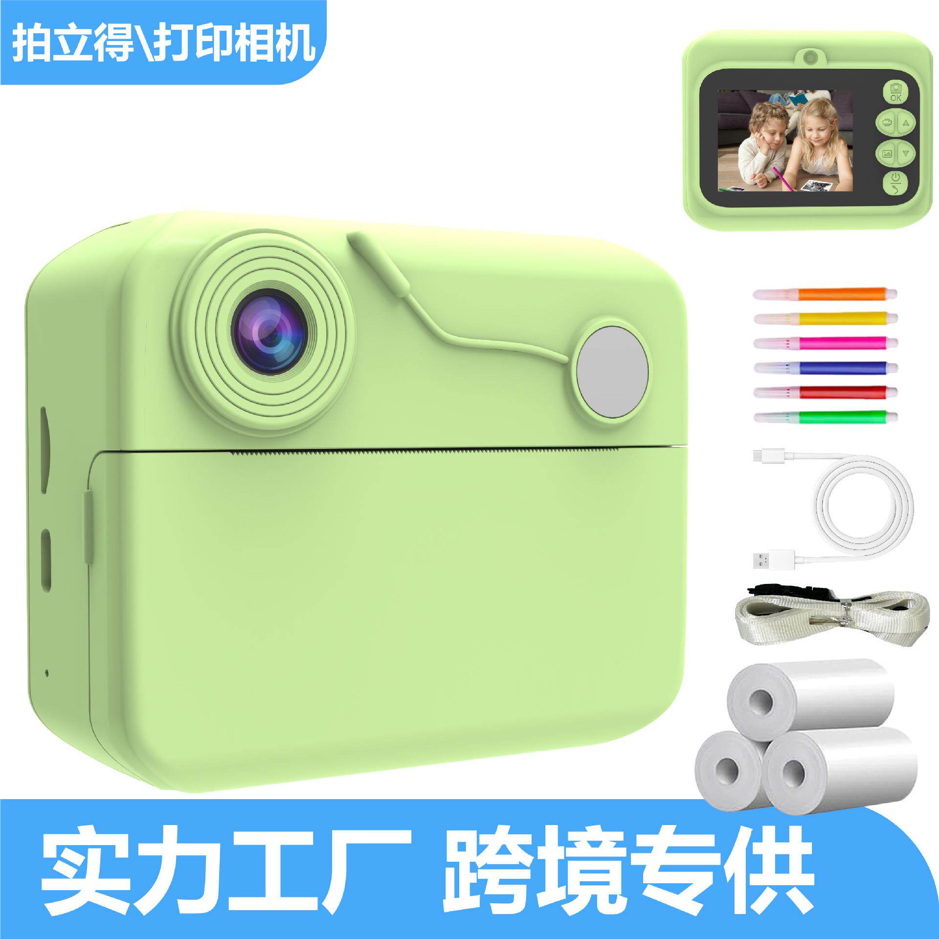 跨境新款俄语儿童打印相机即拍即得2.4寸大屏拍立得便携便携式