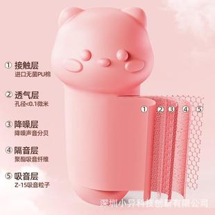 耳塞睡眠睡觉专用耳朵超级隔音神器宿舍学习防吵降噪音静 2024新款