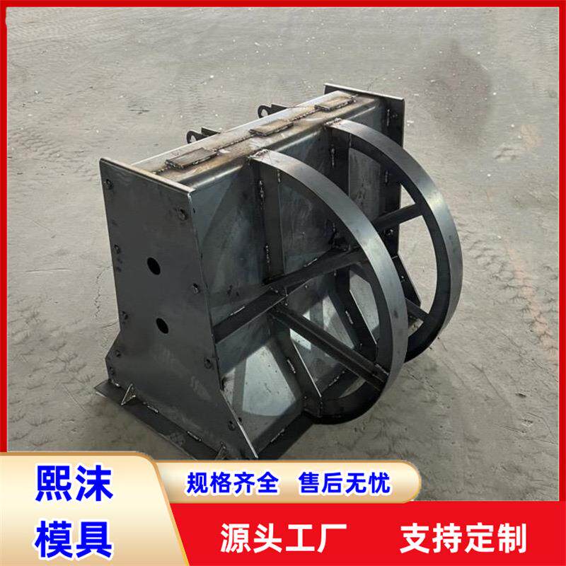 公路高速市政混凝土隔离墩模具防撞墩模具水泥混凝土隔离墩模具