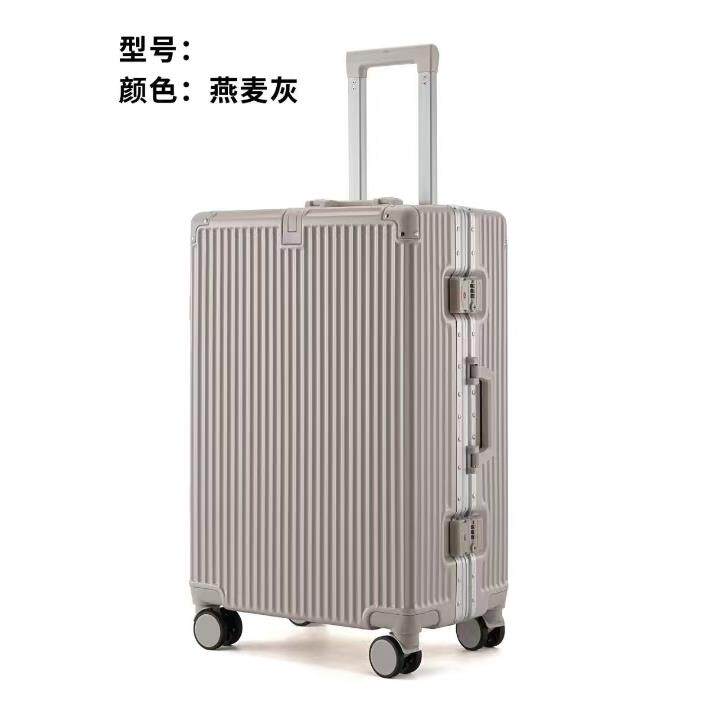 正品22052新款旅行箱铝框0寸行李箱轮拉杆箱万向24男女学生登机密