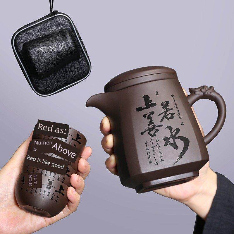 520ml大容量紫砂快杯便携式旅行茶具野营式户外汤杯供老师和同学